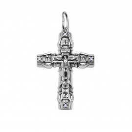 АРТИКУЛ: 23-597